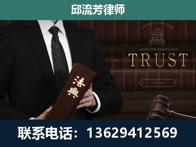 砚山-专注于刑事辩护