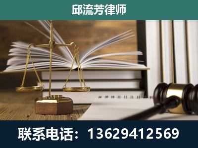 砚山-专注于刑事案件