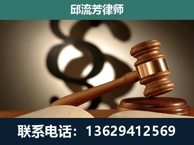 砚山-专注于刑事诉讼