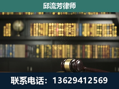 砚山-刑事律师