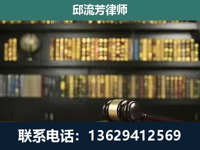 砚山-刑辩律师