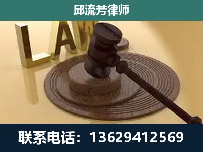 砚山-刑事诉讼