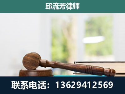 砚山-刑事辩护